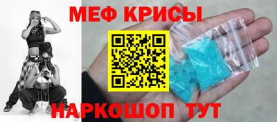 альфа пвп VHQ Тулун