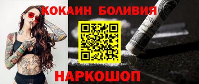 спиды Туймазы