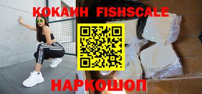 спиды Туймазы