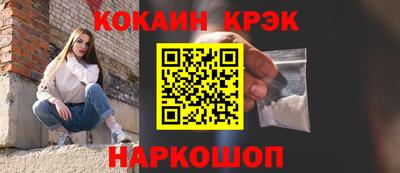 спиды Туймазы