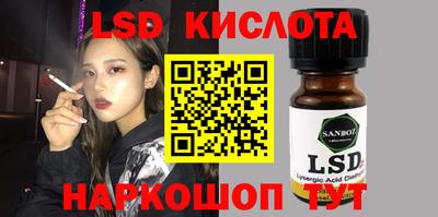 альфа пвп VHQ Тулун