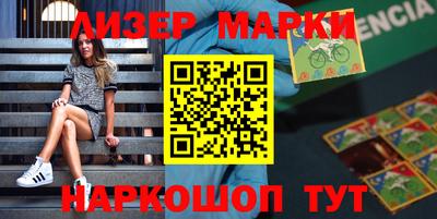 спиды Туймазы
