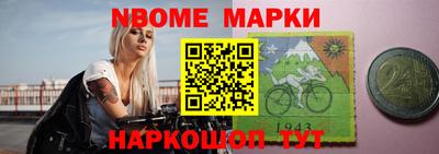 спиды Туймазы