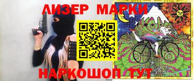 спиды Туймазы
