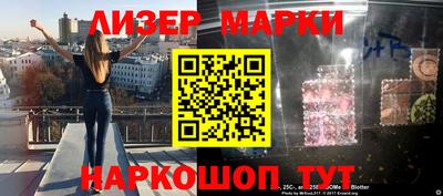 альфа пвп VHQ Тулун
