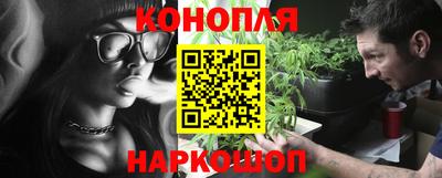 альфа пвп VHQ Тулун