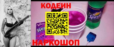 спиды Туймазы