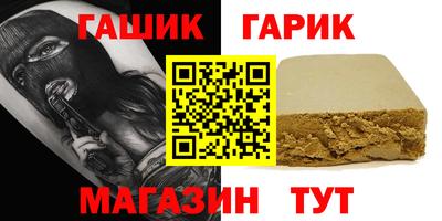a pvp Тула