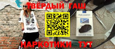 a pvp Тула