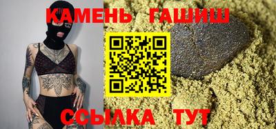 спиды Туймазы