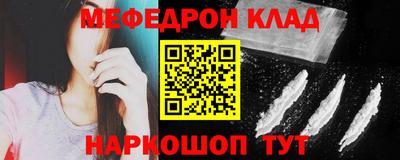 a pvp Тула