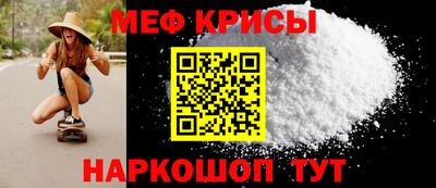 a pvp Тула